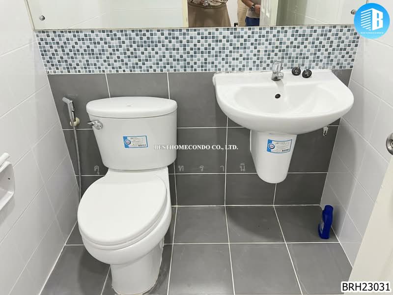 Townplus On Nut, Bangkok, On Nut - Ladkrabang Road, Lat Krabang, Lat Krabang, Bangkok, 3 Bedrooms, 150 sqm, Townhouse For Rent, by คุณ ภัทรานิษฐ์, 500175219 - DDproperty.com