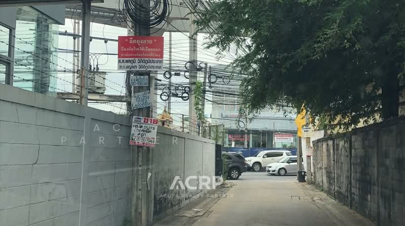 Land for sales soi Ramintra79, Bangkok, รามอินทรา, Ram Inthra, Khan Na Yao, Bangkok, , 724 sqm, Land For Sale, by Acute Realty Partner Co.,Ltd., 500175221 - DDproperty.com