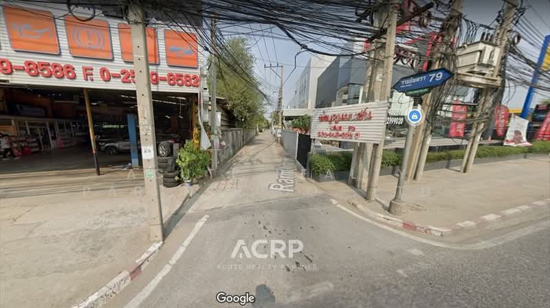 ขายที่ดินซอยรามอินทรา 79, กรุงเทพ, รามอินทรา, รามอินทรา, คันนายาว, กรุงเทพ, 724 ตร.ม., ที่ดิน ขาย, โดย Acute Realty Partner Co.,Ltd., 500175221 - DDproperty.com