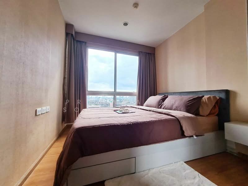 The Base Sukhumvit 77, Bangkok, 289 Sukhumvit 77 Road, Phra Kanong Nua, Watthana, Bangkok, 1 Bedroom, 30 sqm, Condo For Rent, by Praewpakar Soontawong, 500175258 - DDproperty.com