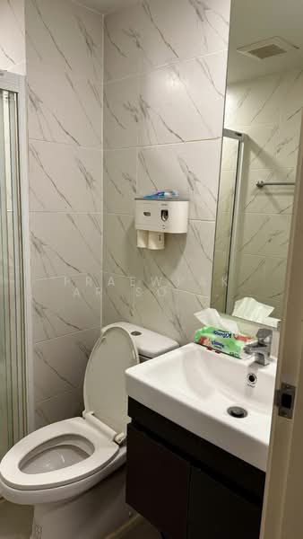 Atmoz Ratchada-Huaikwang, Bangkok, Saha Kan Pramun Alley, Wang Thonglang, Wang Thonglang, Bangkok, 1 Bedroom, 26 sqm, Condo For Rent, by Praewpakar Soontawong, 500175260 - DDproperty.com