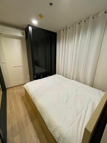The Base Garden Rama 9, Bangkok, 18 Rama 9 Road, Hua Mak, Bang Kapi, Bangkok, 1 Bedroom, 32 sqm, Condo For Rent, by Praewpakar Soontawong, 500175278 - DDproperty.com