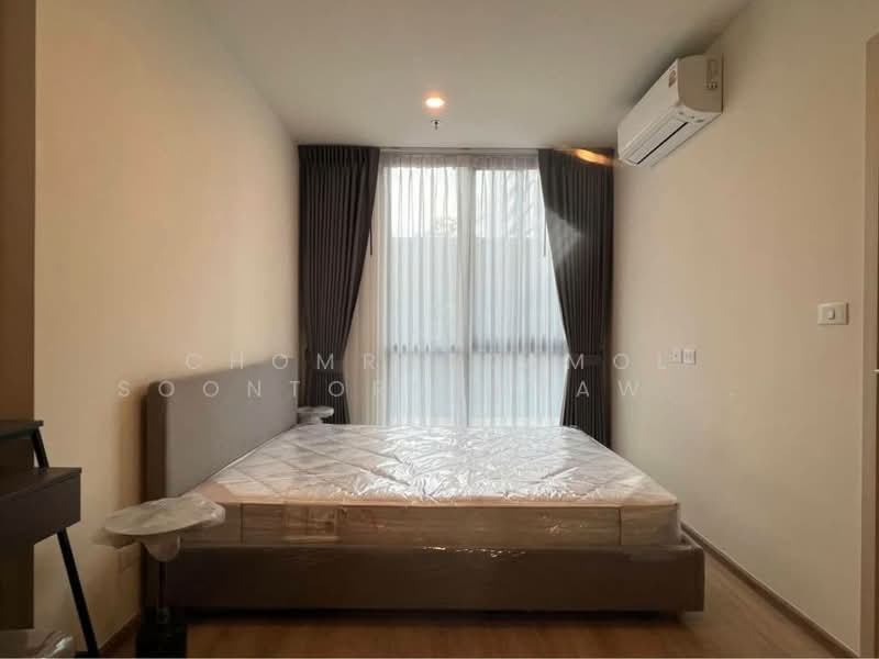Nue District R9, Bangkok, 59 Rama 9 Road, Huai Khwang, Huai Khwang, Bangkok, 1 Bedroom, 30 sqm, Condo For Rent, by Chomratkamol Soontorntarawong (Gor), 500175280 - DDproperty.com