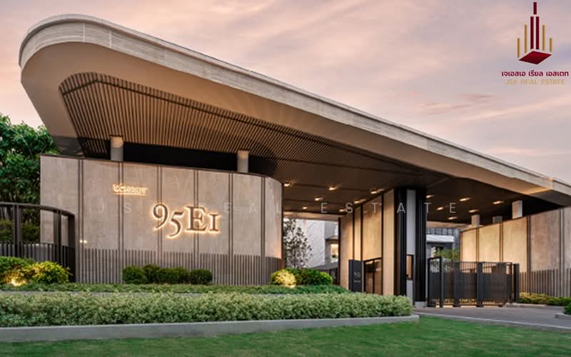 95E1 (Ninety-Five East One) : ไนน์ตี้ไฟว์ อีสต์วัน, กรุงเทพ, 95 ถนนโยธินพัฒนา 3, คลองจั่น, บางกะปิ, กรุงเทพ, 842 ตร.ม., บ้านเดี่ยว ขาย, โดย JSA REAL ESTATE, 500175297 - DDproperty.com