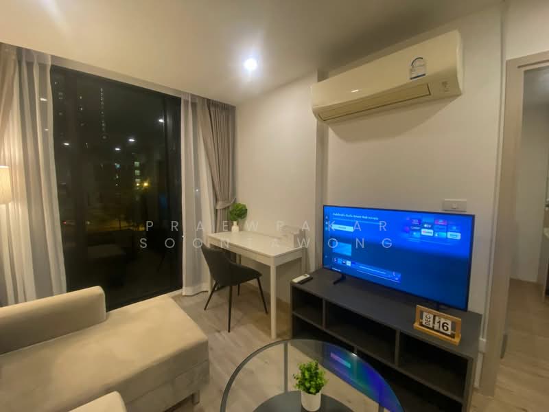 Serio Sukhumvit 50 : เซอริโอ้ สุขุมวิท 50, กรุงเทพ, ซอยสุขุมวิท 50, พระโขนง, คลองเตย, กรุงเทพ, 32 ตร.ม., คอนโด ให้เช่า, โดย Praewpakar Soontawong, 500175299 - DDproperty.com