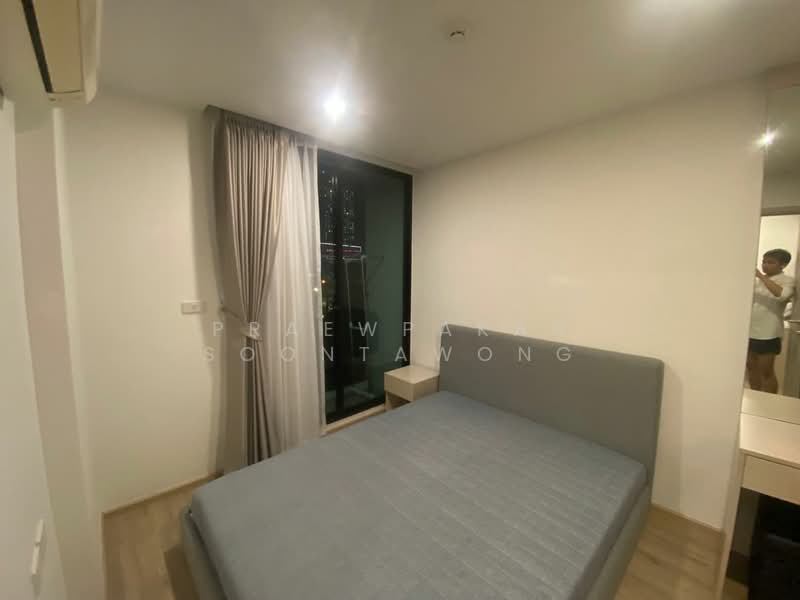 Serio Sukhumvit 50 : เซอริโอ้ สุขุมวิท 50, กรุงเทพ, ซอยสุขุมวิท 50, พระโขนง, คลองเตย, กรุงเทพ, 32 ตร.ม., คอนโด ให้เช่า, โดย Praewpakar Soontawong, 500175299 - DDproperty.com