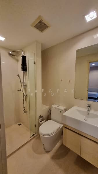 Metro Luxe Kaset, Bangkok, Prasert-Manukitch Road, Sena Nikhom, Chatuchak, Bangkok, 1 Bedroom, 28 sqm, Condo For Rent, by Praewpakar Soontawong, 500175321 - DDproperty.com
