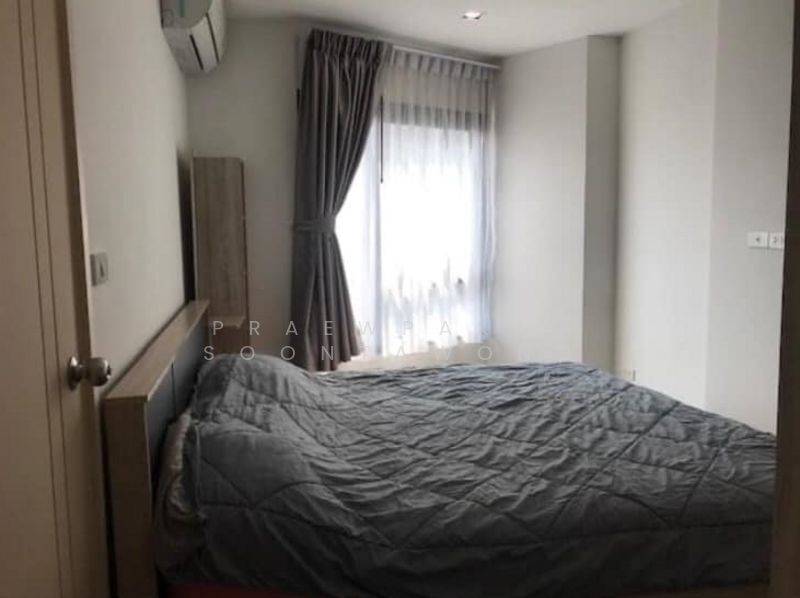 Rich Park @ Triple Station, Bangkok, 591 Srinakarin Road, Suan Luang, Suan Luang, Bangkok, 1 Bedroom, 27 sqm, Condo For Rent, by Praewpakar Soontawong, 500175324 - DDproperty.com