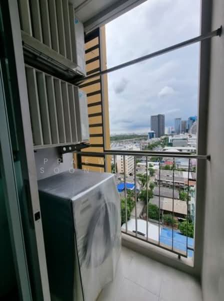 For Rent - U Delight @ Jatujak Station, Bangkok