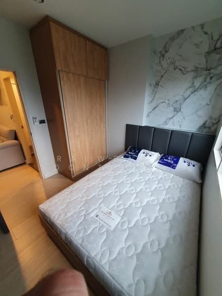 Metro Sky Wutthakat, Bangkok, Thanon Wutthakat, Talat Plu, Thon Buri, Bangkok, 1 Bedroom, 28 sqm, Condo For Rent, by Praewpakar Soontawong, 500175336 - DDproperty.com