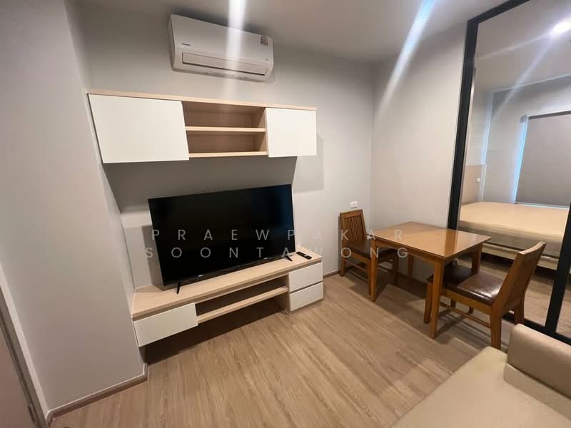 Niche Mono Bangpo, Bangkok, Bang Sue, Bang Sue, Bangkok, 1 Bedroom, 27 sqm, Condo For Rent, by Praewpakar Soontawong, 500175341 - DDproperty.com