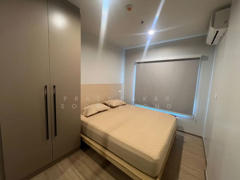 Niche Mono Bangpo, Bangkok, Bang Sue, Bang Sue, Bangkok, 1 Bedroom, 27 sqm, Condo For Rent, by Praewpakar Soontawong, 500175341 - DDproperty.com