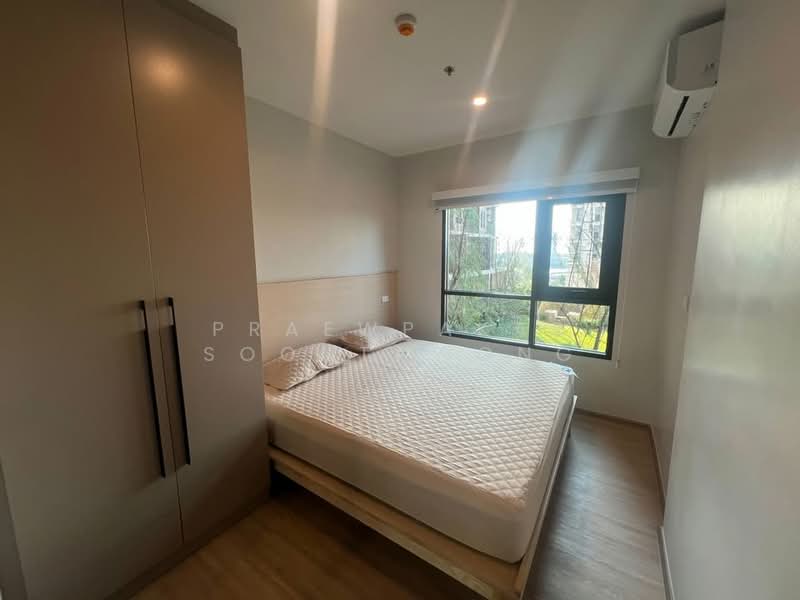 Niche Mono Bangpo, Bangkok, Bang Sue, Bang Sue, Bangkok, 1 Bedroom, 27 sqm, Condo For Rent, by Praewpakar Soontawong, 500175341 - DDproperty.com