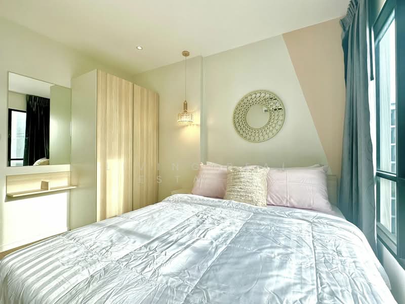 For Rent - The Midd Condo Bangyai, Nonthaburi