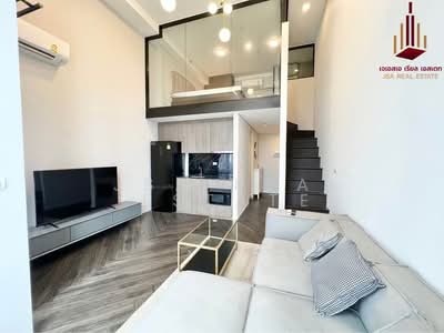 ขาย - Siamese Sukhumvit 48 : ไซมิส สุขุมวิท 48, กรุงเทพ