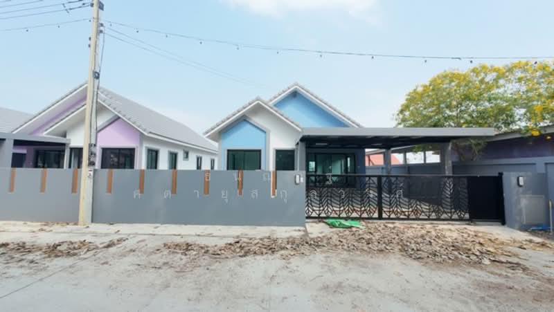 กำแพงแสน, Nakhon Pathom, Kamphaeng Saen, Kamphaeng Saen, Nakhon Pathom, 3 Bedrooms, 150 sqm, Single Detached House For Sale, by ธนณัฎฐ์ ศตายุสกุลวงศ์, 500175358 - DDproperty.com