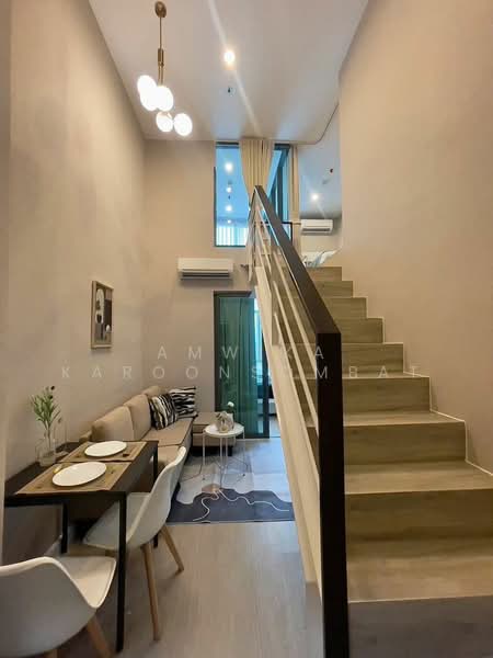 Metro Sky Bang Son Interchange (Prachachuen), Bangkok, 769 Pracha Chuen Road, Wong Sawang, Bang Sue, Bangkok, 2 Bedrooms, 38 sqm, Condo For Rent, by Amwika Karoonsombat, 500175406 - DDproperty.com
