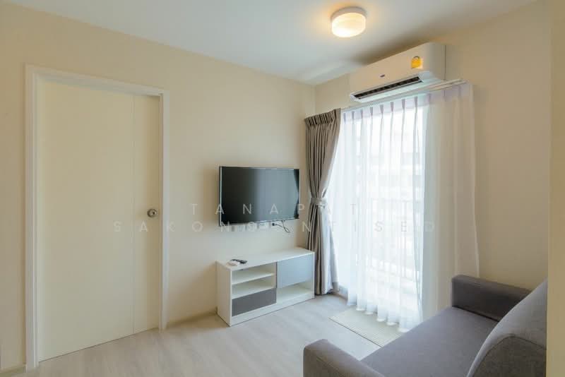 Plum Condo Ram 60 Interchange : พลัมคอนโด ราม 60 อินเตอร์เชนจ์, กรุงเทพ, ซอย รามคำแหง 60, หัวหมาก, บางกะปิ, กรุงเทพ, 36 ตร.ม., คอนโด ขาย, โดย Tanapat Sakonsontised, 500175424 - DDproperty.com