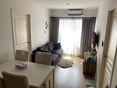 ขาย - The Nest Sukhumvit 22 : เดอะ เนสท์ สุขุมวิท 22, กรุงเทพ