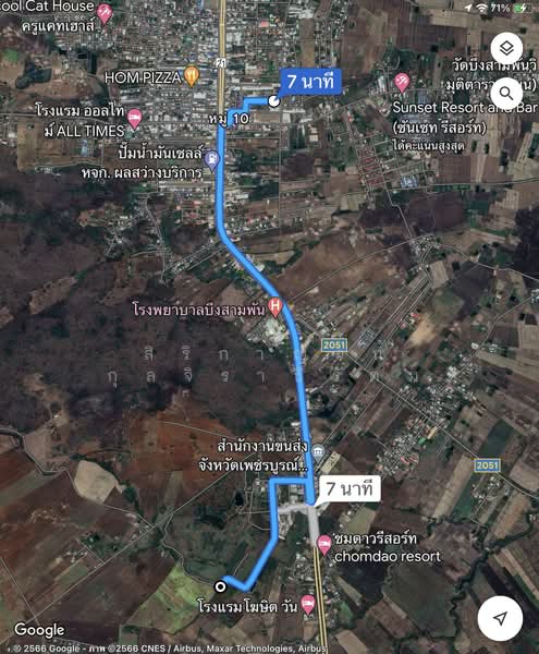 ขายที่ดินเปล่าโฉนด ใกล้ถนนทล.สาย 21 เพียง 1 กม.บึงสามพัน เพชรบูรณ์ ใกล้เคียงมีโรงแรม ร้านกาแฟ WRK002, เพชรบูรณ์, ซับสมอทอด, บึงสามพัน, เพชรบูรณ์, 33,684 ตร.ม., ที่ดิน ขาย, โดย สิริกาญจน์ กุลจิราธีรัตม์, 500175447 - DDproperty.com