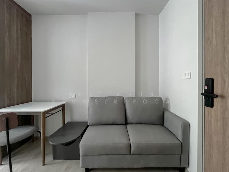 Nue Core Khu Khot Station, Pathum Thani, Khu Khot, Lam Luk Ka, Pathum Thani, 1 Bedroom, 23 sqm, Condo For Sale, by Thitikhun Sermsiripoca, 500175451 - DDproperty.com