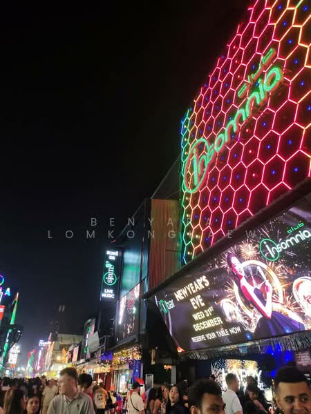 Pattaya Posh : พัทยา พอช, ชลบุรี, 88 ถนน พัทยาเหนือ, เมืองพัทยา, บางละมุง, บางละมุง, ชลบุรี, 3,160 ตร.ม., ที่ดิน ขาย, โดย Benyapa Lomkongkaew, 500175463 - DDproperty.com