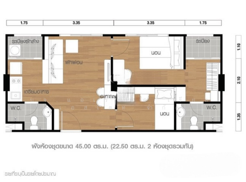 Lumpini Ville On Nut 46, Bangkok, Sukhumvit 77 Road, Suan Luang, Suan Luang, Bangkok, 2 Bedrooms, 45 sqm, Condo For Sale, by AREA66 Real Estate Co.,Ltd, 500175485 - DDproperty.com