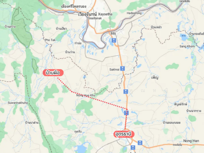 ขาย - ที่ดินผืนใหญ่ 18 ไร่ ติดน้ำรอบด้าน อ.บ้านผือ จ.อุดรธานี ราคาถูกเฉลี่ยหลักร้อยต่อตารางวา!, อุดรธานี