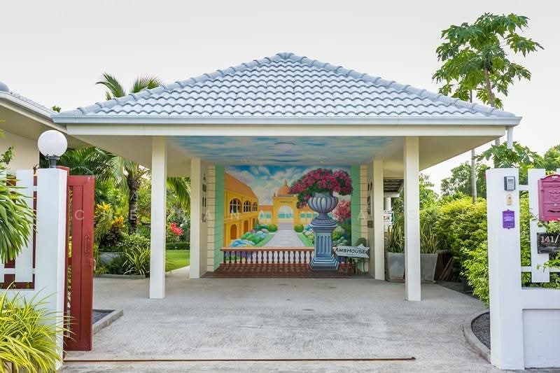 ขาย - AmbHouse HuaHin, ประจวบคีรีขันธ์