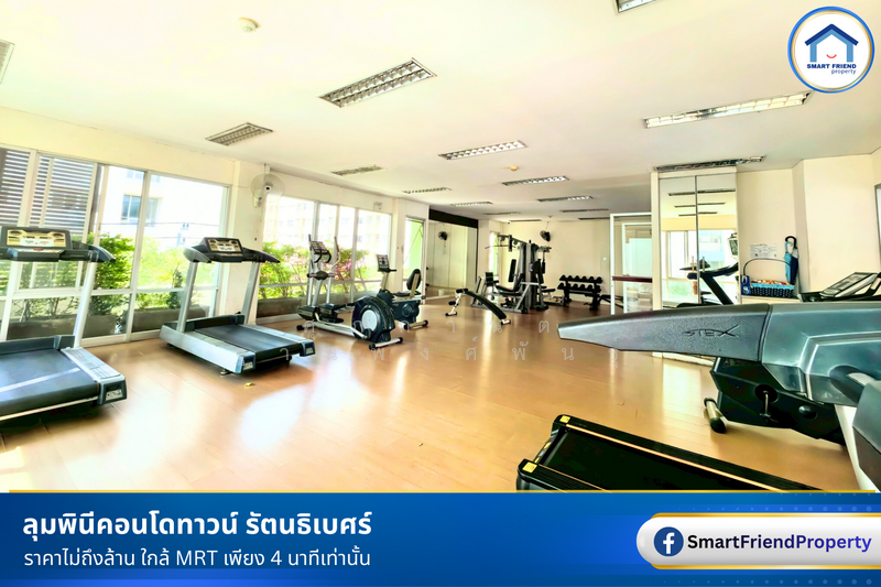 Lumpini Condo Town Rattanathibet, Nonthaburi, Soi Rattanathibet 26, Rattanathibet Road, Bang Kra So, Muang Nonthaburi, Nonthaburi, 1 Bedroom, 28 sqm, Condo For Sale, by ศุภกานต์ ฐานพงศ์พันธุ์, 500175548 - DDproperty.com