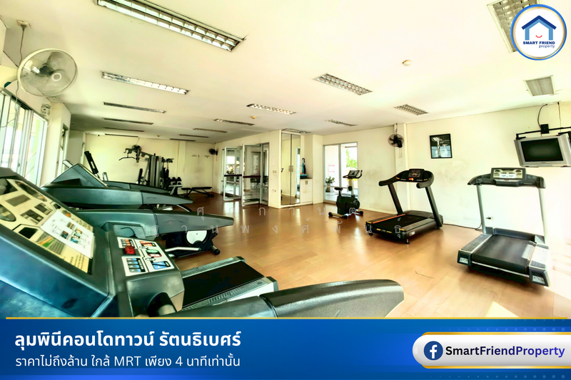 Lumpini Condo Town Rattanathibet, Nonthaburi, Soi Rattanathibet 26, Rattanathibet Road, Bang Kra So, Muang Nonthaburi, Nonthaburi, 1 Bedroom, 28 sqm, Condo For Sale, by ศุภกานต์ ฐานพงศ์พันธุ์, 500175548 - DDproperty.com