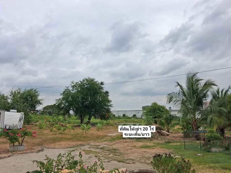 Land for lease 20 rai Short / Long Term Samutprakarn, Samut Prakan, สายลวด, Pak Nam, Muang Samut Prakarn, Samut Prakan, , 32,000 sqm, Land For Rent, by Sasialinda (Muay), 500175559 - DDproperty.com