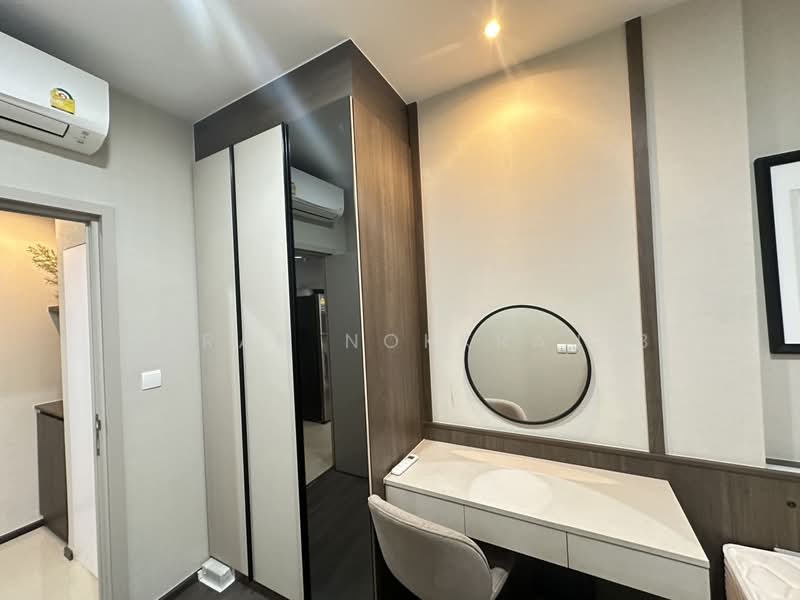 Oka Haus Sukhumvit 36, Bangkok, 3399 Rama 4 Road, Khong Tan, Khlong Toei, Bangkok, 2 Bedrooms, 41 sqm, Condo For Rent, by Saran Nokkrajib, 500175603 - DDproperty.com