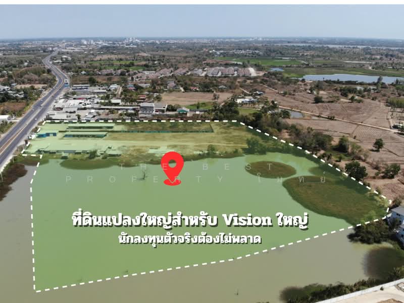 ที่ดินท่าสองคอน มหาสารคาม, Maha Sarakham, Tha Song Khon, Muang Maha Sarakham, Maha Sarakham, , 62,848 sqm, Land For Sale, by The Best Property โมทย์, 500175686 - DDproperty.com