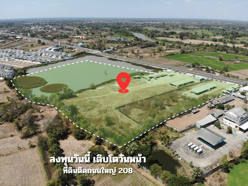 ที่ดินท่าสองคอน มหาสารคาม, มหาสารคาม, ท่าสองคอน, เมืองมหาสารคาม, มหาสารคาม, 62,848 ตร.ม., ที่ดิน ขาย, โดย The Best Property โมทย์, 500175686 - DDproperty.com