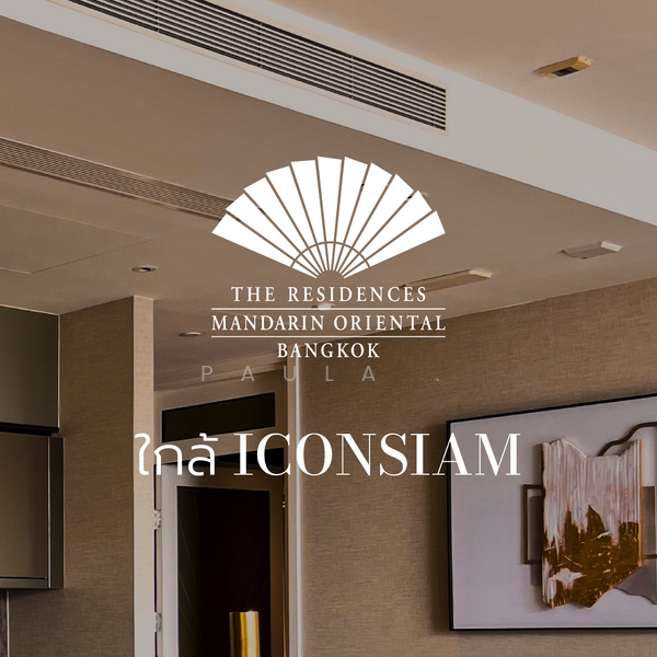 The Residences At Mandarin Oriental : เดอะ เรสซิเดนซ์ แอท แมนดาริน โอเรียนเต็ล, กรุงเทพ, 117 ถนนเจริญนคร, คลองต้นไทร, คลองสาน, กรุงเทพ, 224 ตร.ม., คอนโด ขาย, โดย Paula ., 500175699 - DDproperty.com