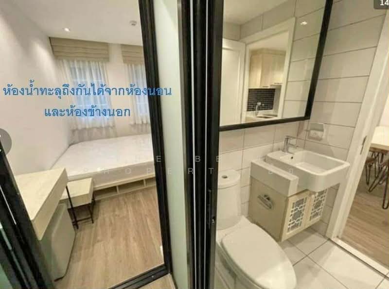 Chambery Sriracha-Laemchabang, Chon Buri (Pattaya), Khao Thung Wua Road, Thung Suk La, Si Racha, Chon Buri (Pattaya), 1 Bedroom, 32 sqm, Condo For Sale, by The Best Property อ้อ, 500175712 - DDproperty.com