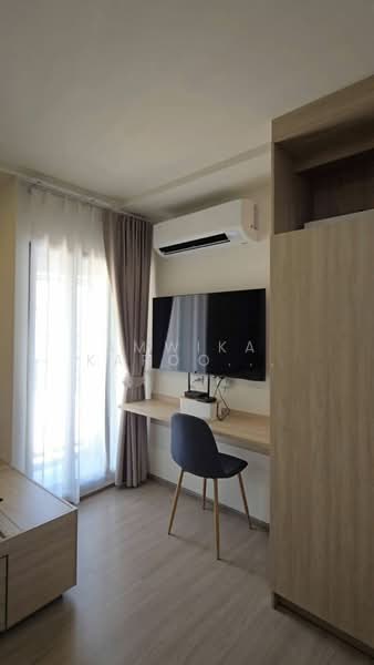 For Rent - The Muve Pradipat, Bangkok