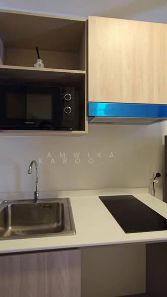 For Rent - The Muve Pradipat, Bangkok