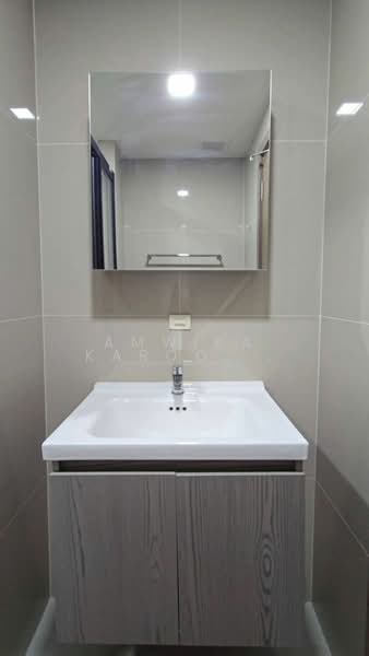 For Rent - The Muve Pradipat, Bangkok