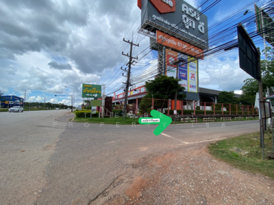 ขาย - ที่ดินกุดสระ อุดรธานี, อุดรธานี