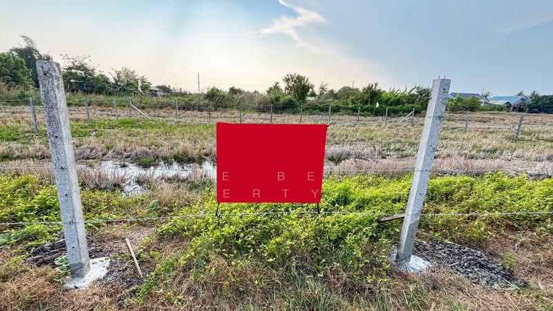 For Sale - ที่ดินลาดกระบัง กรุงเทพมหานคร, Bangkok