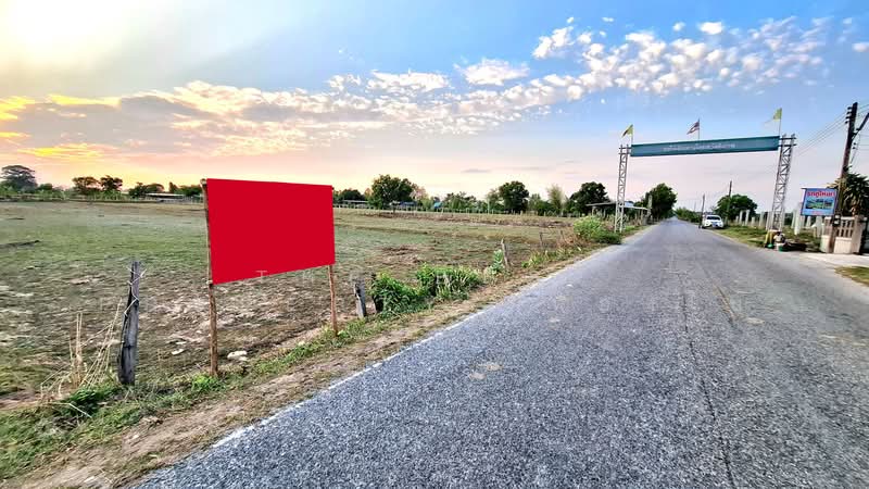 For Sale - ที่ดินดงลาน ร้อยเอ็ด, Roi Et