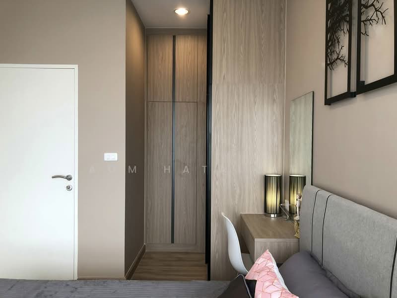 Niche Mono Sukhumvit-Bearing, Samut Prakan, Posaya Non Alley, Samrong Nua, Muang Samut Prakarn, Samut Prakan, 2 Bedrooms, 50 sqm, Condo For Rent, by Aom Hatairat, 500175846 - DDproperty.com