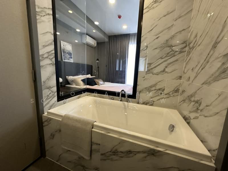 The Teak Ratchada 19, Bangkok, Soi Ratchada 19, Din Daeng, Din Daeng, Bangkok, 1 Bedroom, 32 sqm, Condo For Sale, by Chomratkamol Soontorntarawong (Gor), 500175856 - DDproperty.com