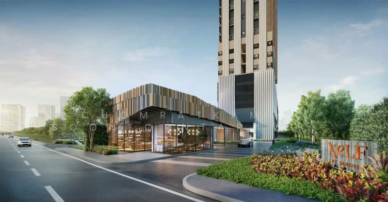 XELF by Sansiri : เซลฟ์ บาย แสนสิริ, กรุงเทพ, คลองตัน, คลองเตย, กรุงเทพ, 56 ตร.ม., คอนโด ขาย, โดย Chomratkamol Soontorntarawong (Gor), 500175859 - DDproperty.com