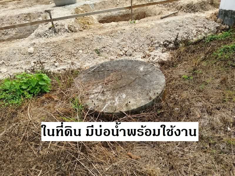 ที่ดินพลับพลา จันทบุรี, จันทบุรี, พลับพลา, เมืองจันทบุรี, จันทบุรี, 400 ตร.ม., ที่ดิน ขาย, โดย The Best Property หยก, 500175882 - DDproperty.com