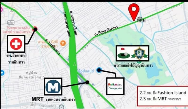 ปัญญาอินทรา P9, กรุงเทพ, ปัญญาอินทรา, รามอินทรา, คันนายาว, กรุงเทพ, 2,052 ตร.ม., ที่ดิน ขาย, โดย Nantapat Warakdee, 500175908 - DDproperty.com