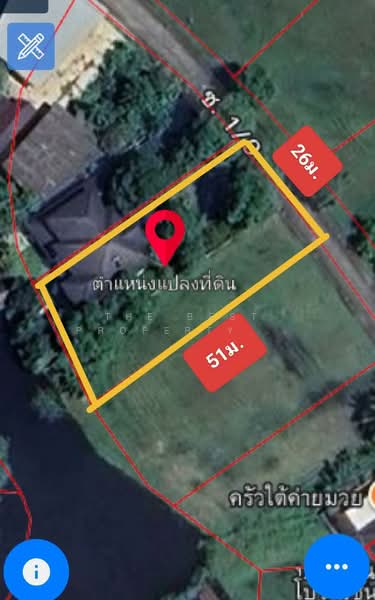 ขาย - บ้านเดี่ยวพร้อมที่ดินคลองสามวา กรุงเทพมหานคร, กรุงเทพ