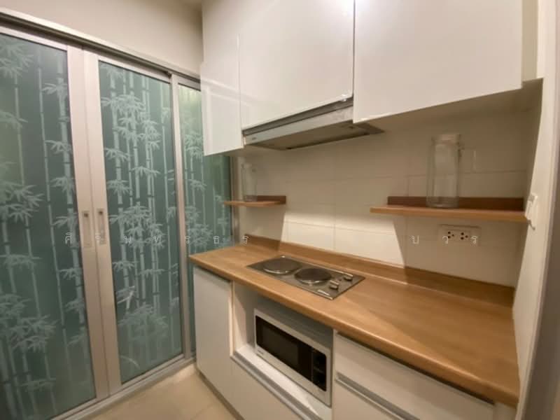 U Delight @ Onnut Station, Bangkok, 406 Sukhumvit 77 Road, Suan Luang, Suan Luang, Bangkok, 1 Bedroom, 30 sqm, Condo For Rent, by ศิรินทร์ธร โรจนบวร, 500175930 - DDproperty.com